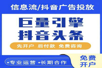 竞价推广SEM托管案例：优化策略成就品牌效应